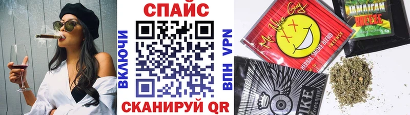 Бутират BDO 33%  Купить закладки  Острогожск 