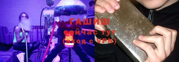 кокс Белокуриха