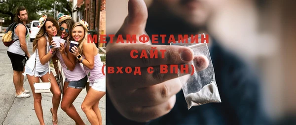 кокс Белокуриха