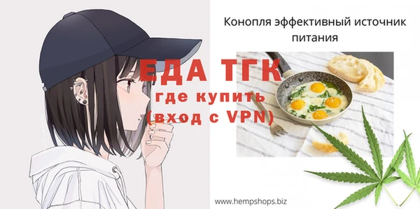 кокс Белокуриха