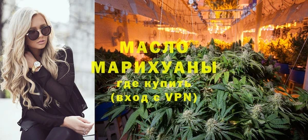 марки lsd Беломорск