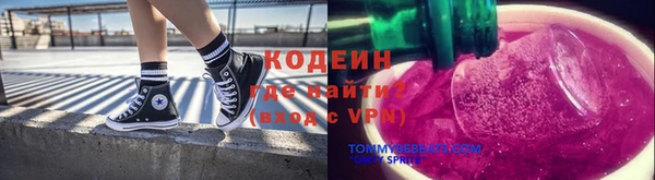 марки lsd Беломорск