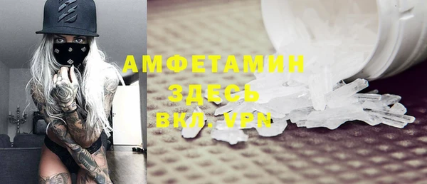 кокс Белокуриха