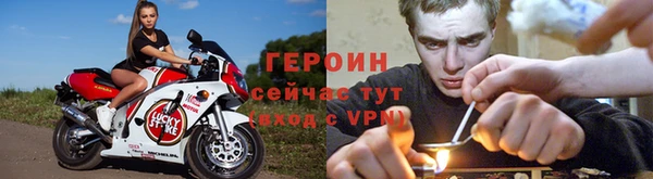 марки lsd Беломорск