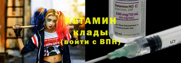 кокс Белокуриха