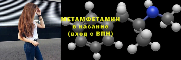 кокс Белокуриха