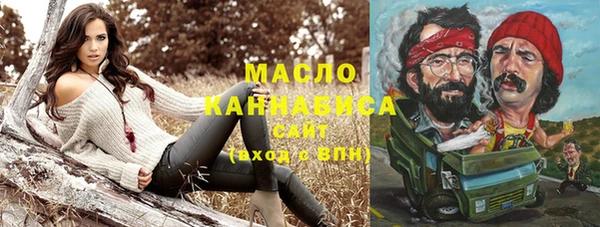кокс Белокуриха