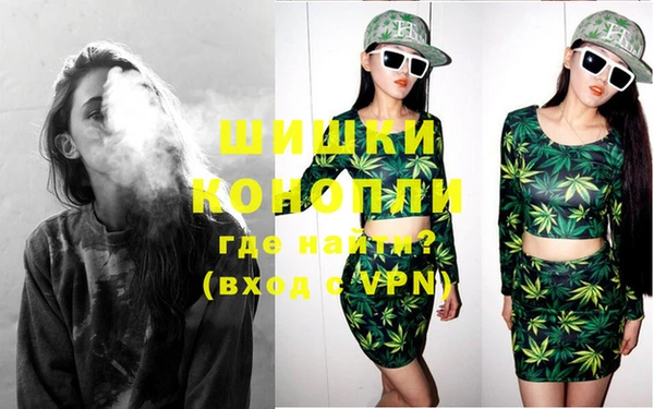 марки lsd Беломорск
