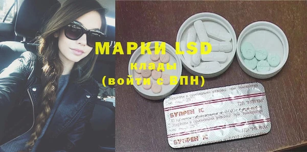 кокс Белокуриха