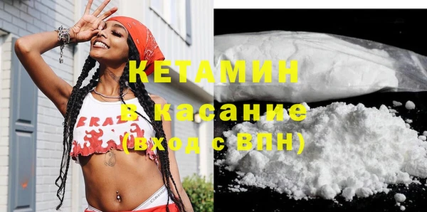 дживик Богородск