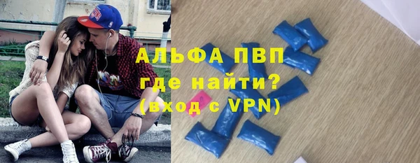 гашишное масло Белоозёрский