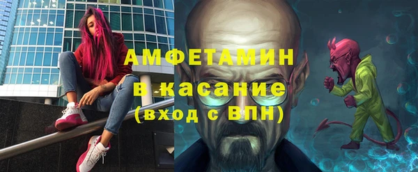 дистиллят марихуана Богданович