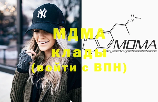 гашишное масло Белоозёрский