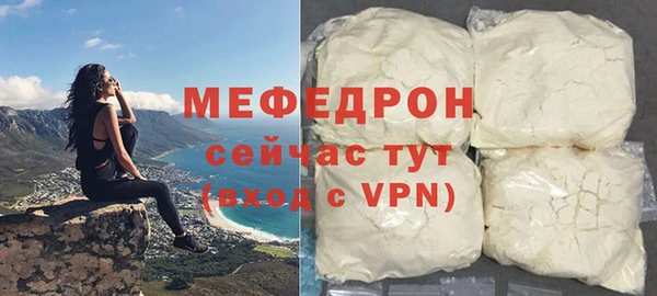 кокс Белокуриха