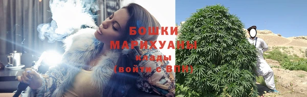 марки lsd Беломорск