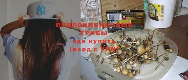 гашишное масло Белоозёрский